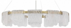 Подвесная люстра ST-Luce VOILE SL6021.203.66 в Воткинске - votkinsk.mebel24.online | фото