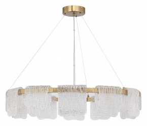 Подвесная люстра ST-Luce VOILE SL6021.203.66 в Воткинске - votkinsk.mebel24.online | фото 2
