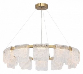 Подвесная люстра ST-Luce VOILE SL6021.203.66 в Воткинске - votkinsk.mebel24.online | фото 3