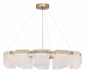 Подвесная люстра ST-Luce VOILE SL6021.203.66 в Воткинске - votkinsk.mebel24.online | фото 4