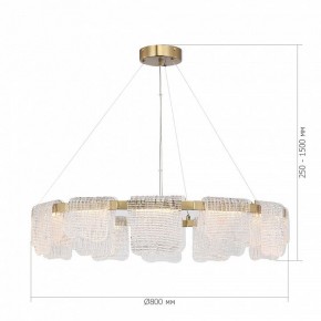 Подвесная люстра ST-Luce VOILE SL6021.203.66 в Воткинске - votkinsk.mebel24.online | фото 5