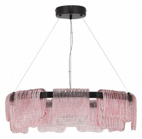 Подвесная люстра ST-Luce VOILE SL6021.403.54 в Воткинске - votkinsk.mebel24.online | фото 2