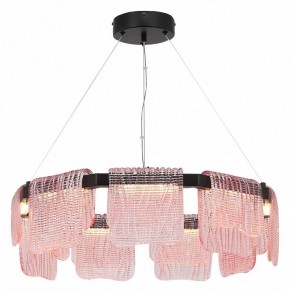 Подвесная люстра ST-Luce VOILE SL6021.403.54 в Воткинске - votkinsk.mebel24.online | фото 3