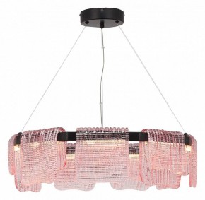 Подвесная люстра ST-Luce VOILE SL6021.403.54 в Воткинске - votkinsk.mebel24.online | фото 4