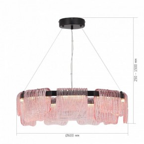 Подвесная люстра ST-Luce VOILE SL6021.403.54 в Воткинске - votkinsk.mebel24.online | фото 5