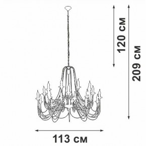 Подвесная люстра Vitaluce V1044 V1044-1/20 в Воткинске - votkinsk.mebel24.online | фото 3