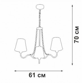 Подвесная люстра Vitaluce V1848 V1848-8/3 в Воткинске - votkinsk.mebel24.online | фото 7