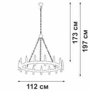 Подвесная люстра Vitaluce V1871 V1871-7/15 в Воткинске - votkinsk.mebel24.online | фото 5