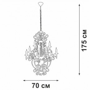 Подвесная люстра Vitaluce V1873 V1873-1/9 в Воткинске - votkinsk.mebel24.online | фото 4