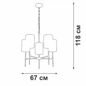 Подвесная люстра Vitaluce V2863 V2863-1/5 в Воткинске - votkinsk.mebel24.online | фото 6