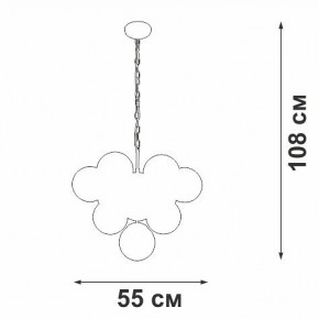 Подвесная люстра Vitaluce V49630 V49630-8/10 в Воткинске - votkinsk.mebel24.online | фото 3