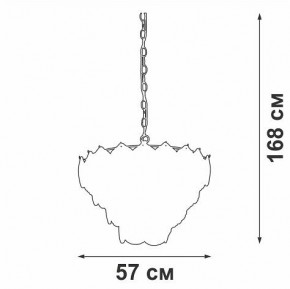 Подвесная люстра Vitaluce V52800 V52800-8/12+1 в Воткинске - votkinsk.mebel24.online | фото 3