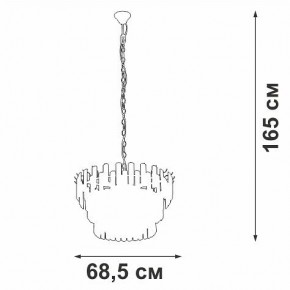 Подвесная люстра Vitaluce V53440 V53440-8/11 в Воткинске - votkinsk.mebel24.online | фото 3