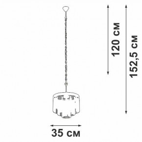 Подвесная люстра Vitaluce V53570 V53570-8/7 в Воткинске - votkinsk.mebel24.online | фото 4