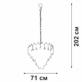 Подвесная люстра Vitaluce V5813 V5813-8/17 в Воткинске - votkinsk.mebel24.online | фото 3