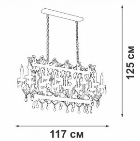 Подвесная люстра Vitaluce V5814 V5814-7/14 в Воткинске - votkinsk.mebel24.online | фото 3