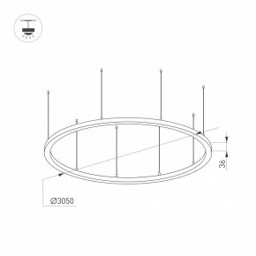 Подвесной светильник Arlight ARC 034078(1) в Воткинске - votkinsk.mebel24.online | фото 2