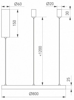 Подвесной светильник Arlight CONGO 046248 в Воткинске - votkinsk.mebel24.online | фото 4