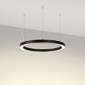 Подвесной светильник Arlight SP-CIRCLE-HANG 049359 в Воткинске - votkinsk.mebel24.online | фото 2