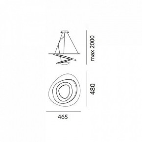 Подвесной светильник Artemide  1249010A в Воткинске - votkinsk.mebel24.online | фото 3