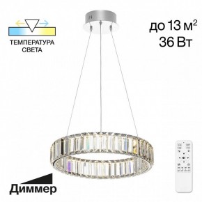 Подвесной светильник Citilux Чезаре CL338141 в Воткинске - votkinsk.mebel24.online | фото 2