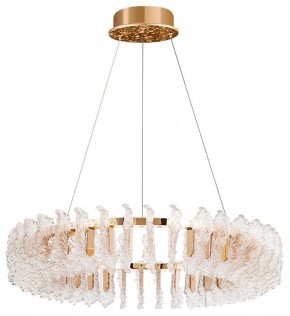 Подвесной светильник Divinare Anna 1138/01 LM-125 в Воткинске - votkinsk.mebel24.online | фото 2