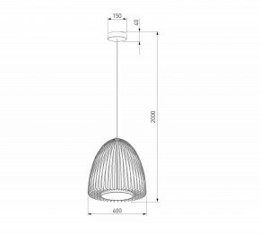 Подвесной светильник Eurosvet Comodita 40010/1 LED черный в Воткинске - votkinsk.mebel24.online | фото 6