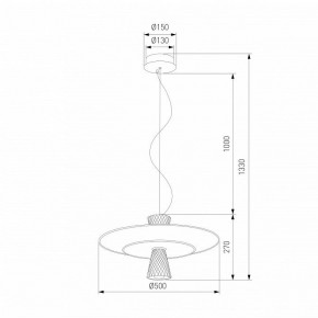 Подвесной светильник Eurosvet Titania 40029/1 LED белый в Воткинске - votkinsk.mebel24.online | фото 4