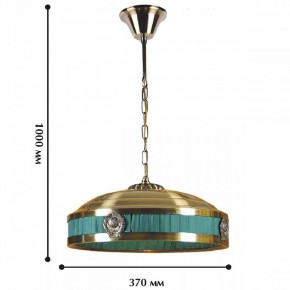 Подвесной светильник Favourite Cremlin 1274-3P1 в Воткинске - votkinsk.mebel24.online | фото 2