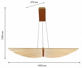 Подвесной светильник Favourite Vingar 4380-2P в Воткинске - votkinsk.mebel24.online | фото 7