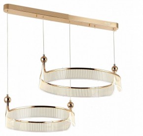 Подвесной светильник Kink Light Риваль 08045-80+60,37 в Воткинске - votkinsk.mebel24.online | фото
