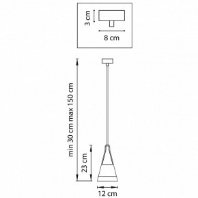 Подвесной светильник Lightstar Cone 757017 в Воткинске - votkinsk.mebel24.online | фото 4