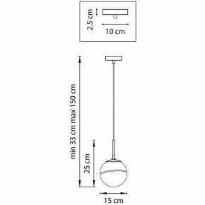 Подвесной светильник Lightstar Dissimo 803115 в Воткинске - votkinsk.mebel24.online | фото 5