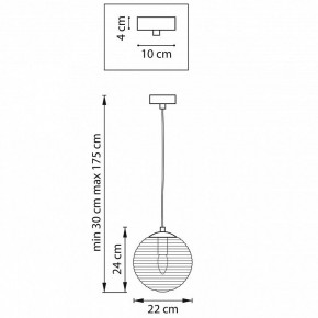 Подвесной светильник Lightstar Dissimo 804001 в Воткинске - votkinsk.mebel24.online | фото 3