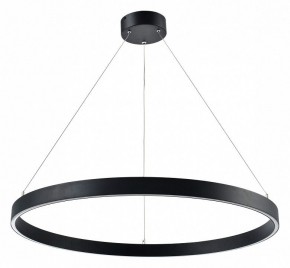 Подвесной светильник Lightstar Saturno 748037 в Воткинске - votkinsk.mebel24.online | фото 2