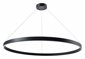 Подвесной светильник Lightstar Saturno 748047 в Воткинске - votkinsk.mebel24.online | фото 2