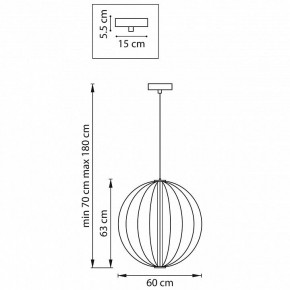 Подвесной светильник Lightstar Sole 734067 в Воткинске - votkinsk.mebel24.online | фото 8