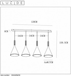 Подвесной светильник Lucide Gipsy 35410/04/30 в Воткинске - votkinsk.mebel24.online | фото 5