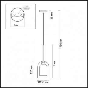 Подвесной светильник Lumion Boris 5280/1 в Воткинске - votkinsk.mebel24.online | фото 5