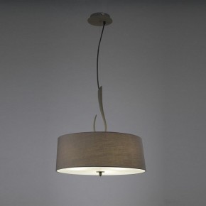 Подвесной светильник Mantra Lua 3684 в Воткинске - votkinsk.mebel24.online | фото 3
