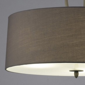 Подвесной светильник Mantra Lua 3684 в Воткинске - votkinsk.mebel24.online | фото 5