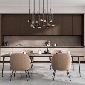 Подвесной светильник Mantra Tonic 7878 в Воткинске - votkinsk.mebel24.online | фото 2