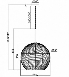 Подвесной светильник Maytoni CANE MOD204PL-01B в Воткинске - votkinsk.mebel24.online | фото 3