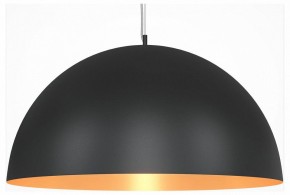 Подвесной светильник Maytoni Dome MOD169PL-05GB1 в Воткинске - votkinsk.mebel24.online | фото