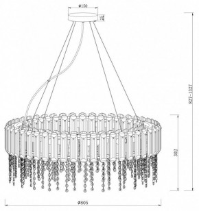 Подвесной светильник Maytoni Hail MOD097PL-12CH в Воткинске - votkinsk.mebel24.online | фото 3