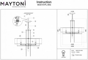 Подвесной светильник Maytoni Impressive MOD151PL-05G в Воткинске - votkinsk.mebel24.online | фото 3