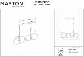 Подвесной светильник Maytoni Node MOD165PL-L40B3K в Воткинске - votkinsk.mebel24.online | фото 4