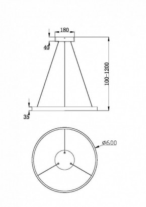 Подвесной светильник Maytoni Rim MOD058PL-L32BK в Воткинске - votkinsk.mebel24.online | фото 2