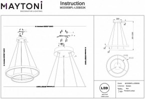 Подвесной светильник Maytoni Rim MOD058PL-L55BS3K в Воткинске - votkinsk.mebel24.online | фото 5