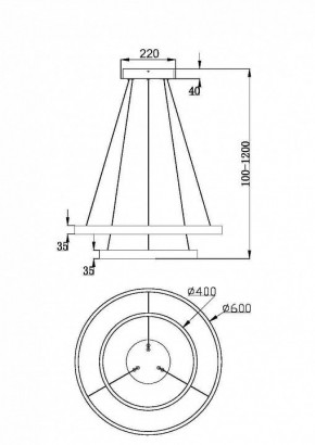 Подвесной светильник Maytoni Rim MOD058PL-L55BSK в Воткинске - votkinsk.mebel24.online | фото 4